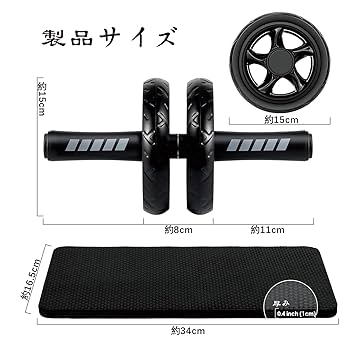 アブローラー Amazon.co.jp: Active Winner 腹筋ローラー マット付 アブローラー 筋